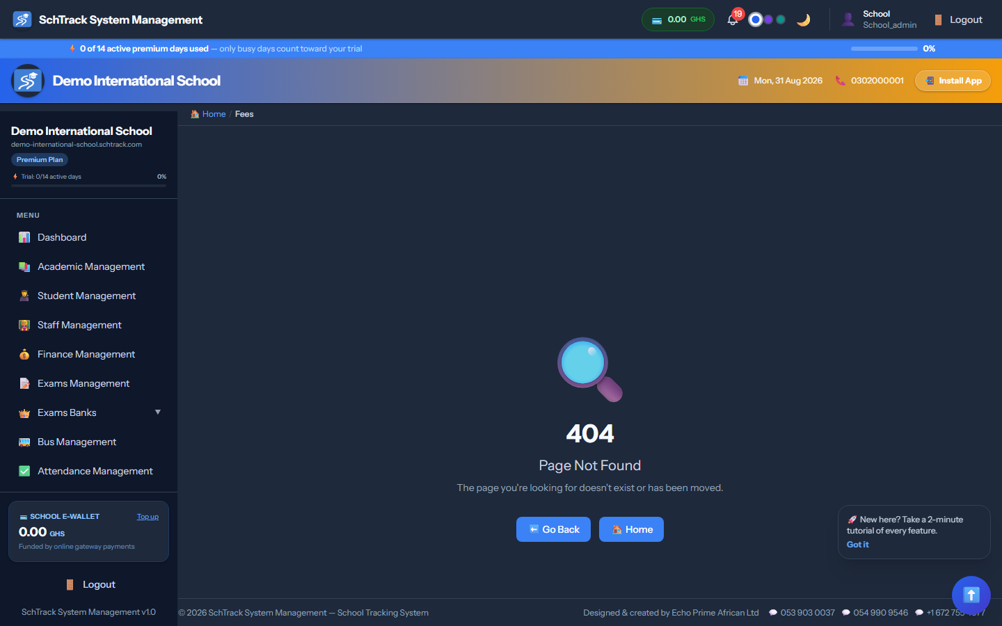 Finance - SchTrack screenshot